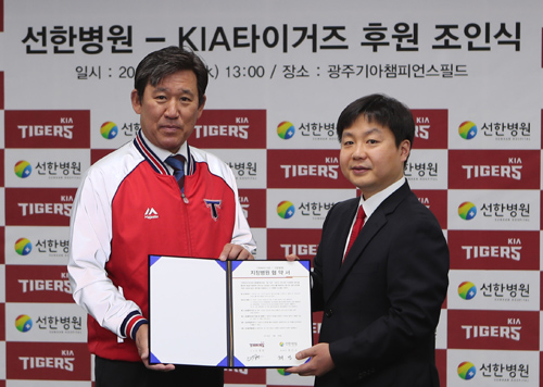 선한병원 이미지