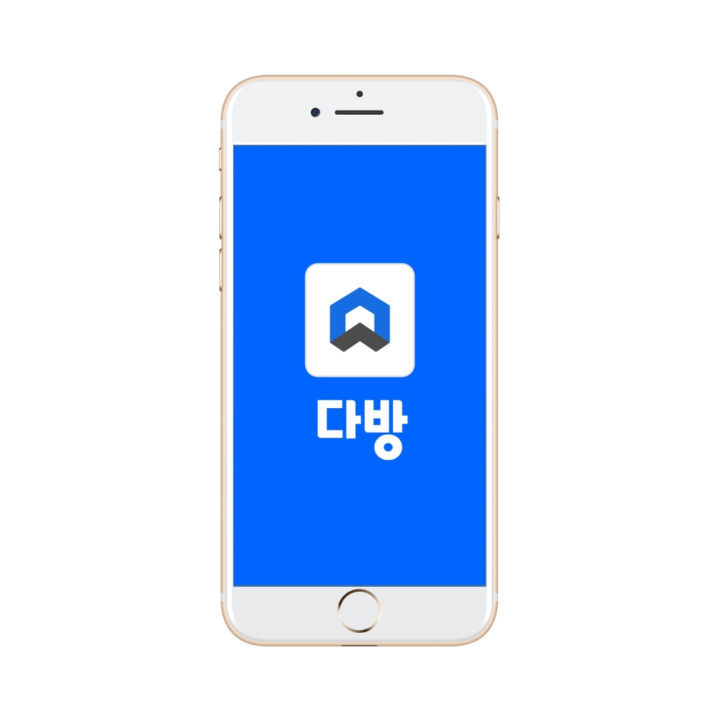 평다방 이미지