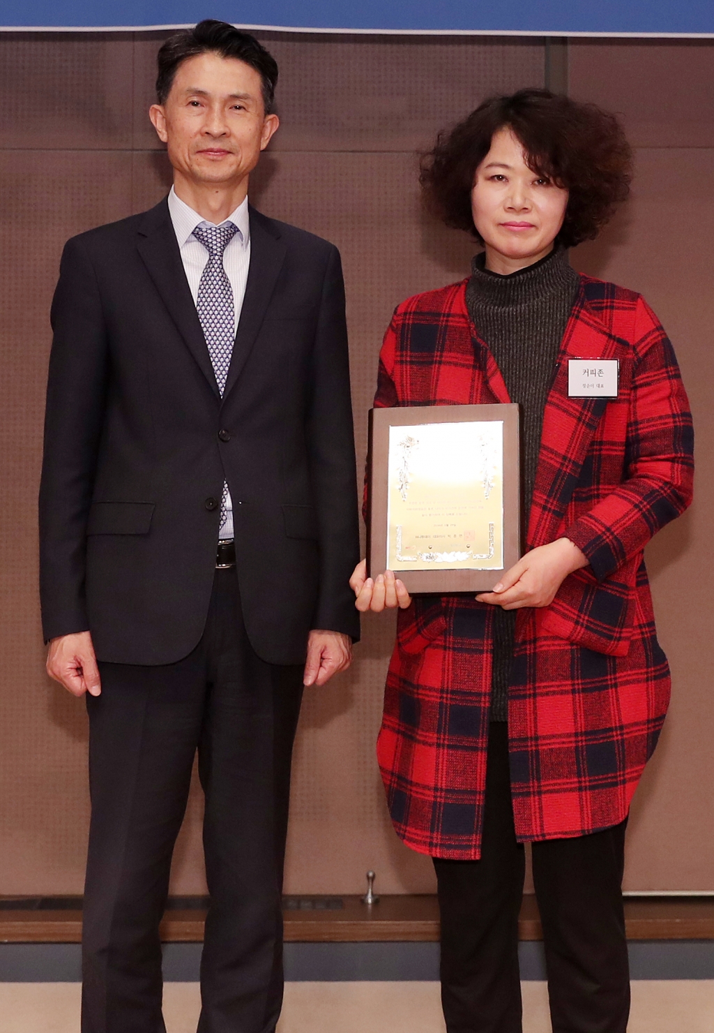 다림유통 이미지