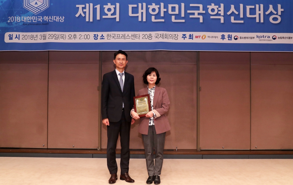 금영솔루션 이미지