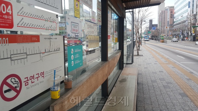 커피SAY 이미지
