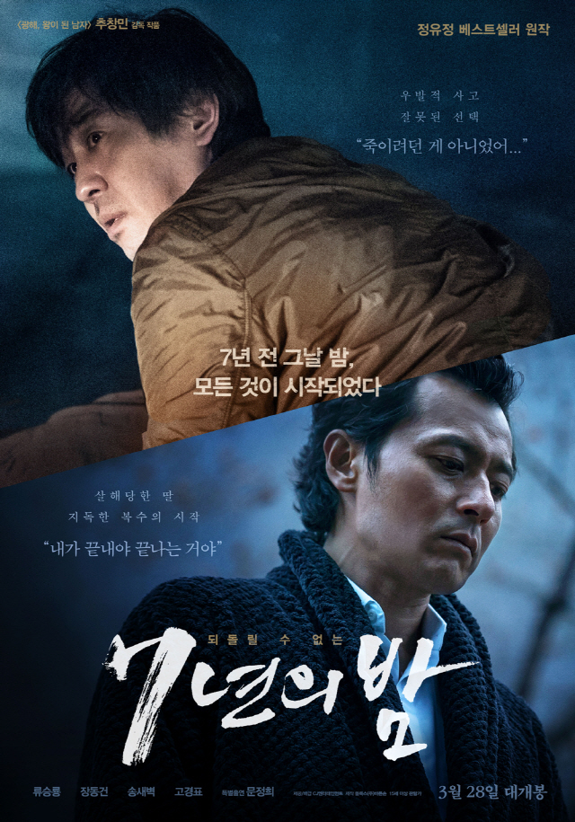 레디엔터테인먼트주 이미지