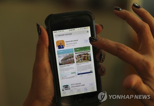 나모스토어 이미지
