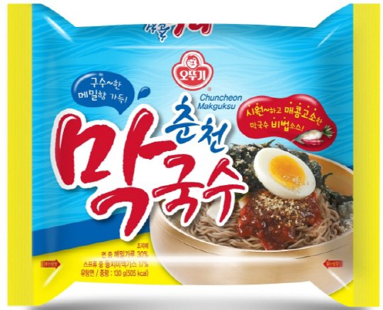 오뚜기 이미지