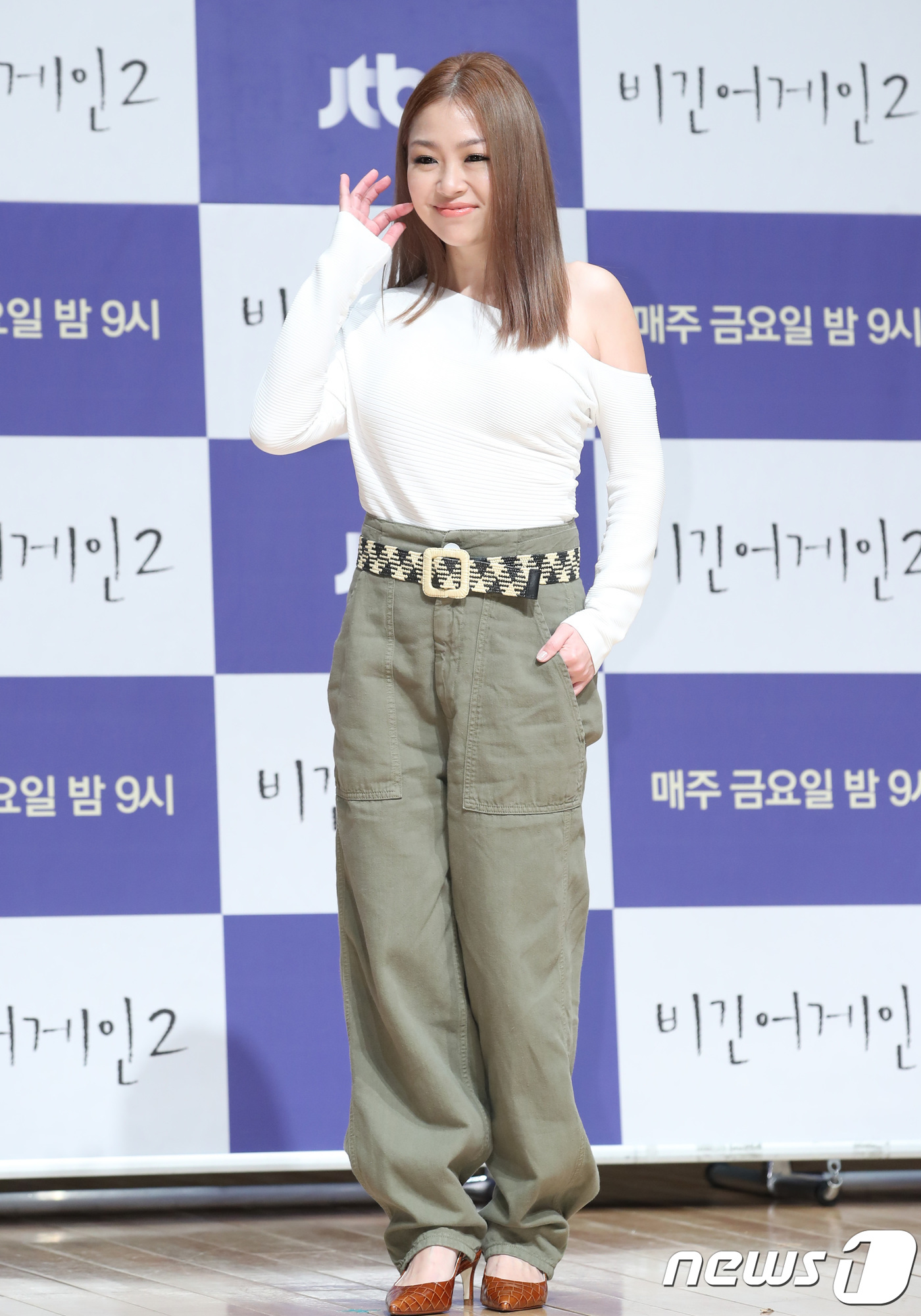 눈부심 이미지