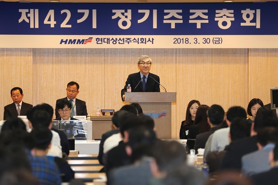 (유)상선 이미지