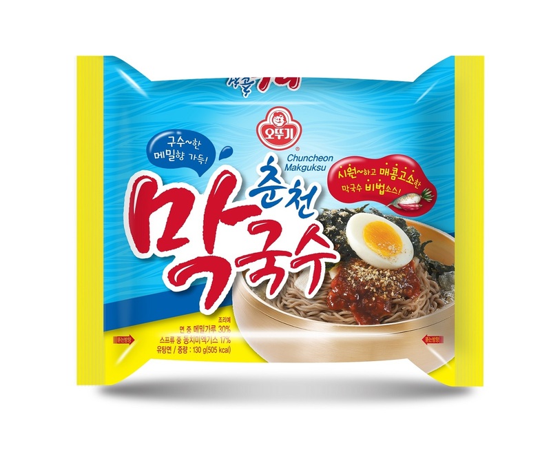 춘천막국수 이미지