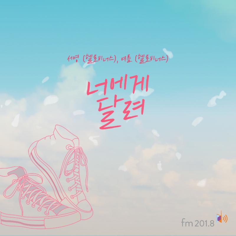 비너스뮤직 이미지