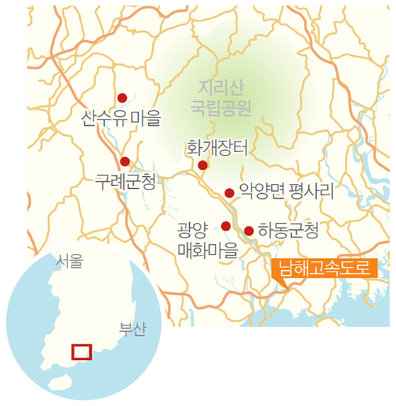 강변 이미지