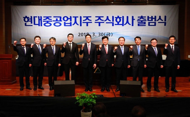 지주 이미지