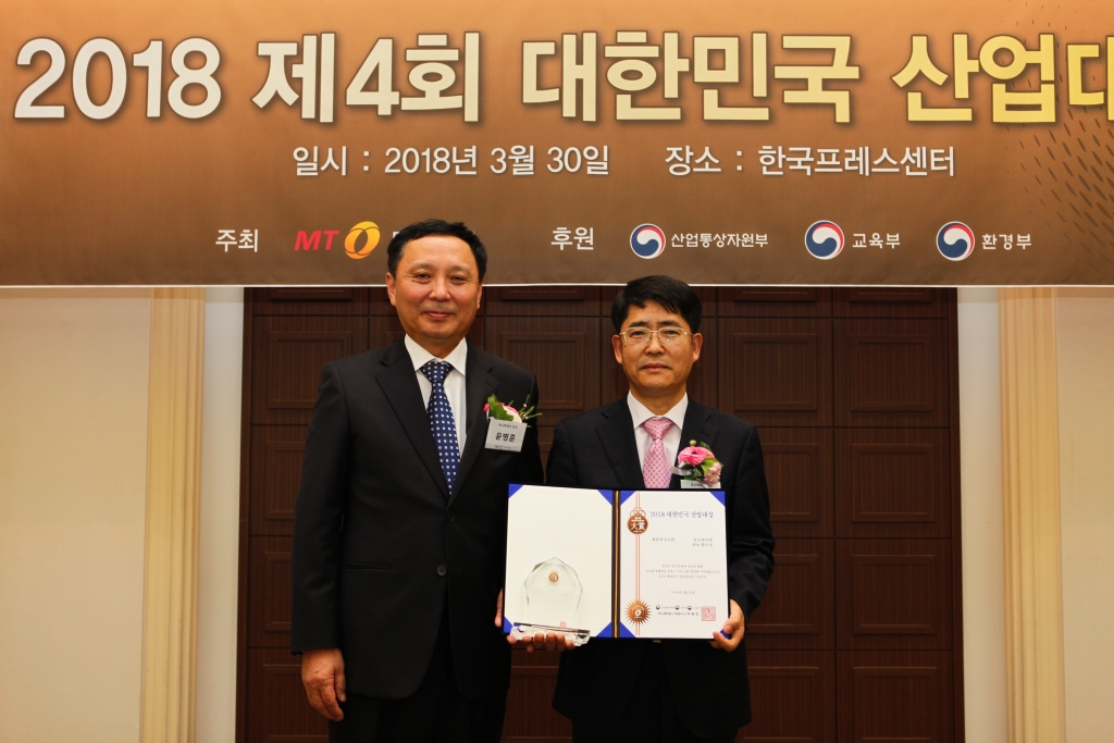 광천종합식품 이미지
