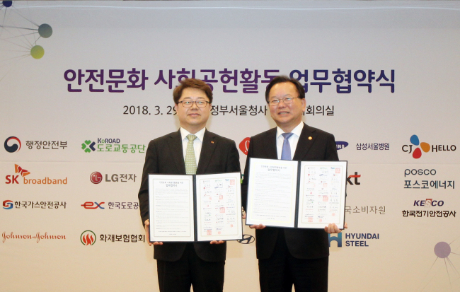 동서문화 이미지