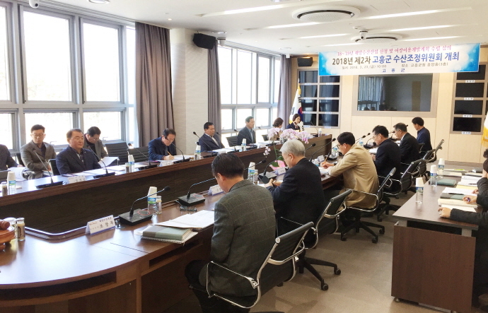 고흥수산 이미지