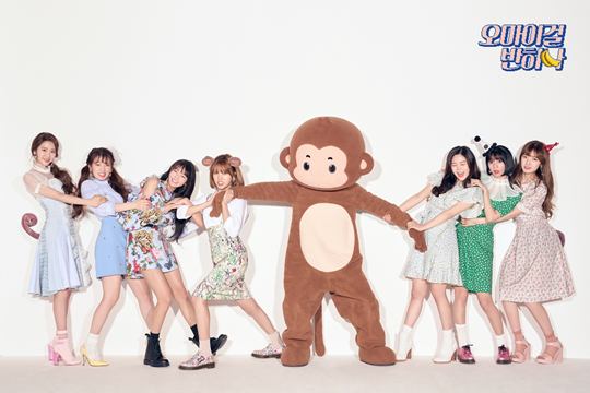반하나 이미지