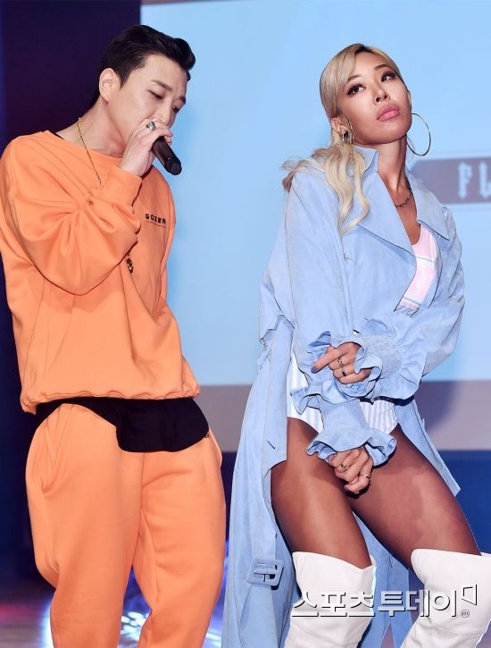제시 이미지