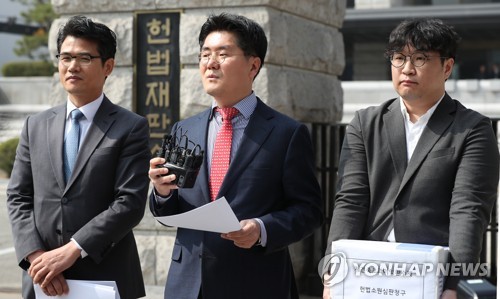 법무법인인본 이미지