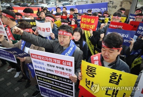 공단산소 이미지