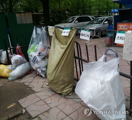 재활용품 분리수거 촬영 안철수