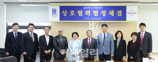 상명테크 이미지