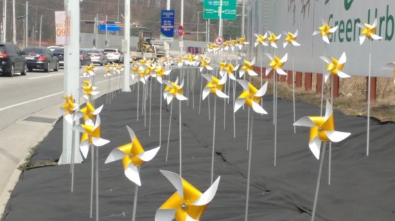 바람길 이미지