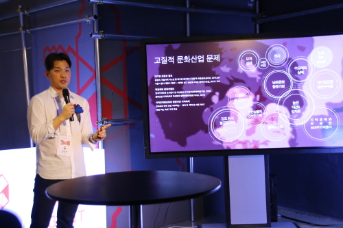 자이엔트 이미지