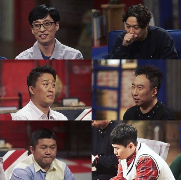 여기그리고지금 이미지