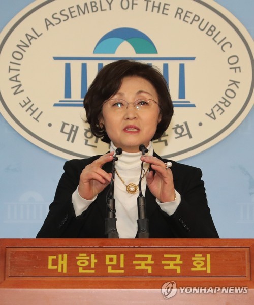 평화당 이미지