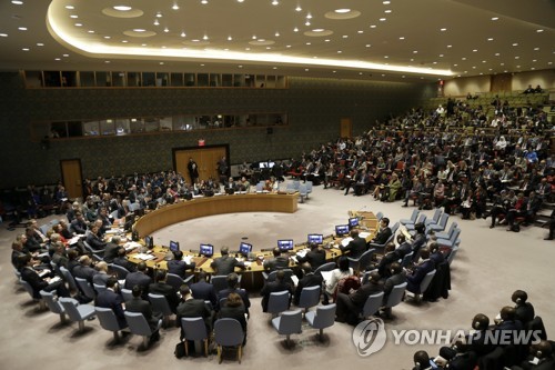 유엔 안보리 회의 모습 [AP.연합뉴스 자료사진]