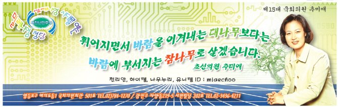 밀알세탁소 이미지