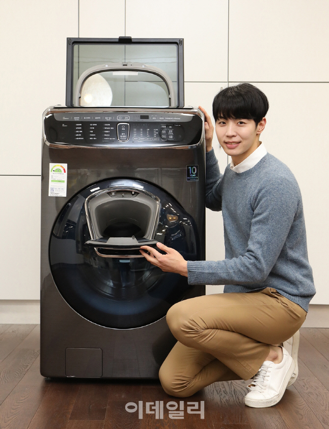 하이워시 이미지