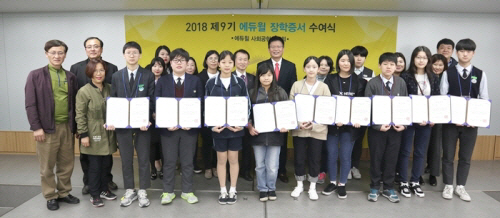 에듀윌 이미지