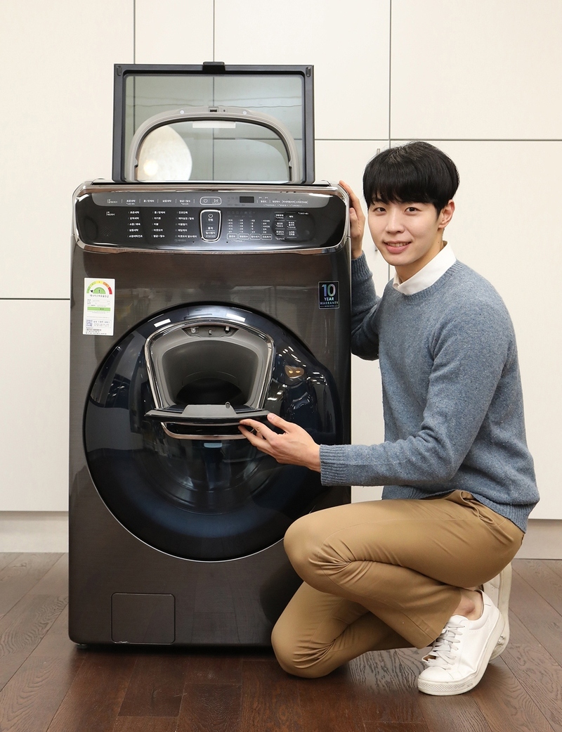 플렉스워시 이미지