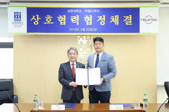 상명테크 이미지