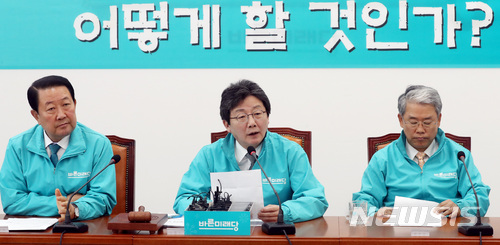 【서울=뉴시스】박영태 기자 = 바른미래당 유승민(가운데) 공동대표. 2018.03.30.since1999@newsis.com
