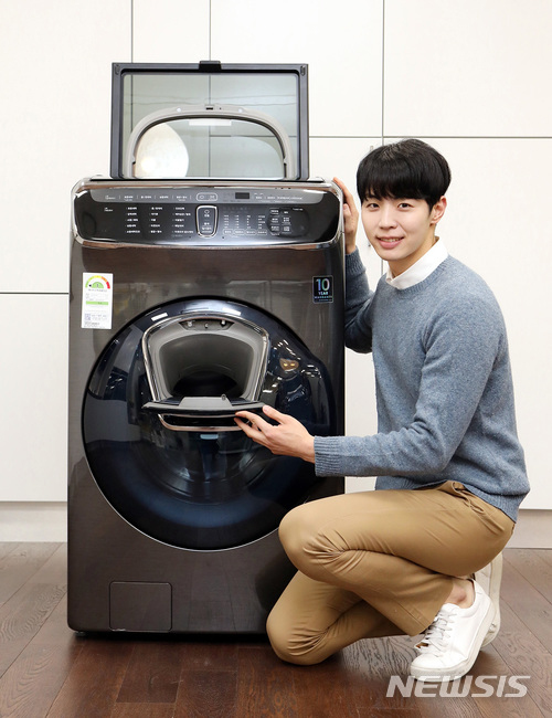 워시플렉스 이미지