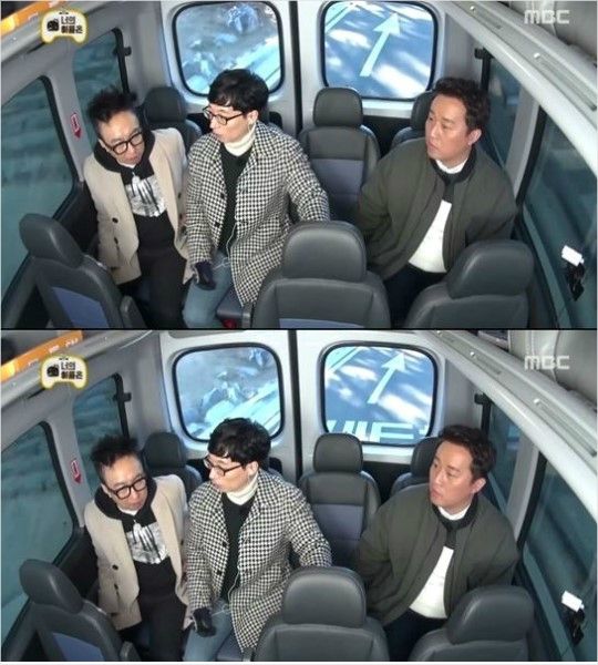 (사진=방송 캡처)