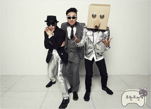 (왼쪽부터) 개코와 박명수 그리고 프라이머리. (사진=MBC 제공)