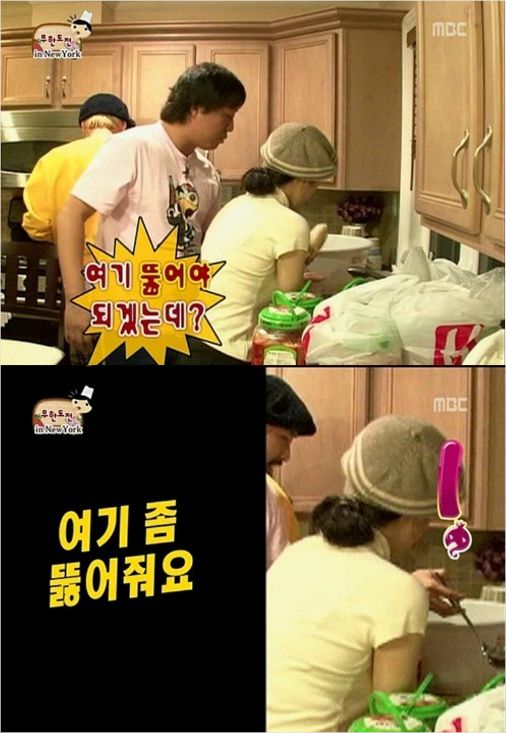 (사진=방송 캡처)