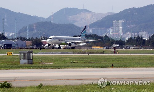김해 공항 [연합뉴스 자료 사진]