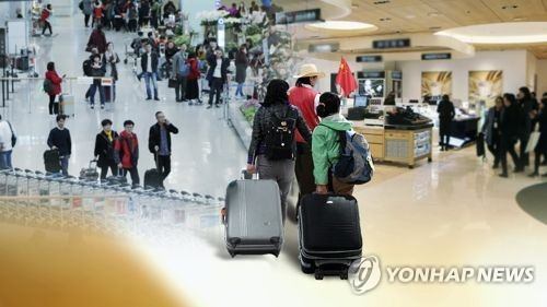 TV중고나라 이미지