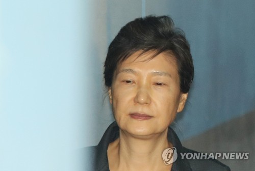 박근혜 전 대통령 [연합뉴스 자료사진]