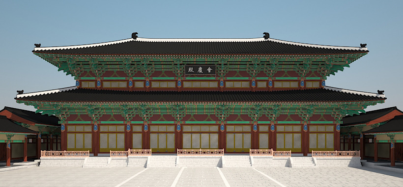 황궁 이미지