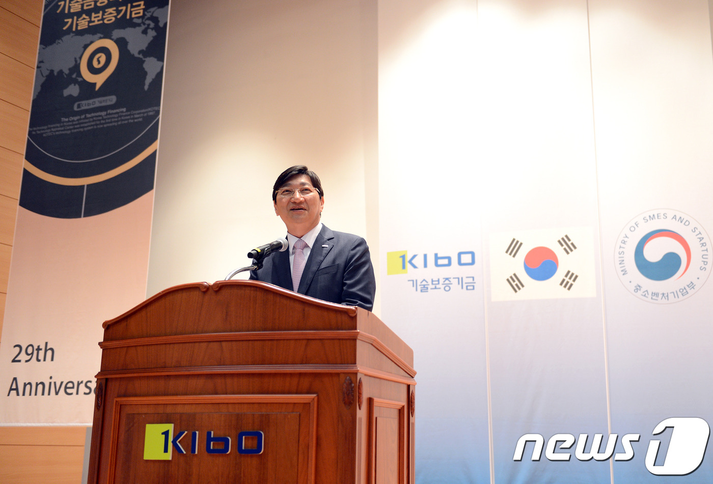 기술보증기금 이미지