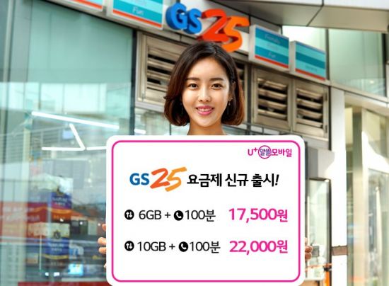 알뜰슈퍼 이미지