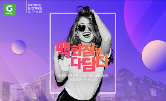 다담다 이미지
