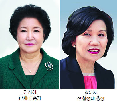 사회복지법인 그레이스빌 이미지
