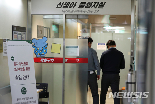 이대식품 이미지