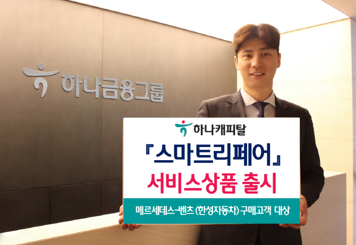 자동차수리리페어 이미지