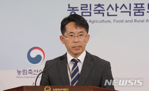 진흥식품 이미지