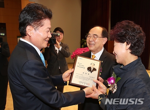 옥산농업협동조합 이미지